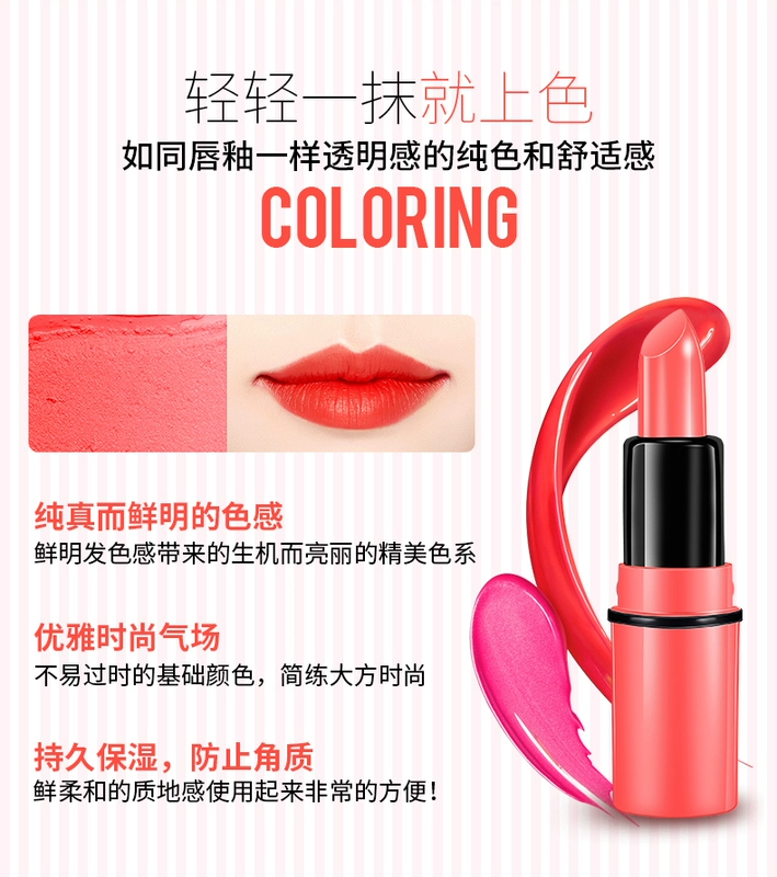 Son môi Bộ Bí Ngô Màu Bưởi Retro Red Giữ Ẩm Matte Mini Lipstick Đặt Son Môi Năm Gói