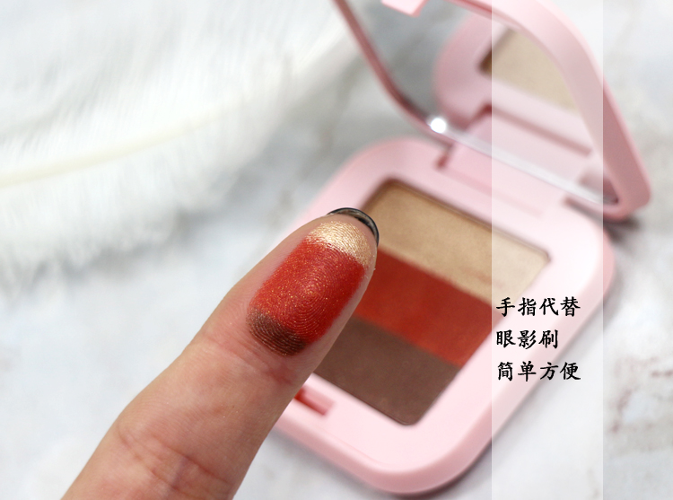 Ins siêu lửa mắt cô gái ngọc trai ba màu gradient lười biếng lưới mắt đỏ rượu vang đỏ bí đỏ bảng mắt dior
