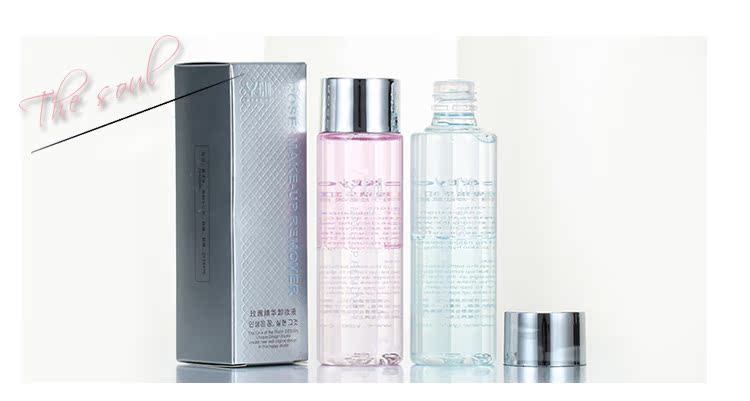 Gói 9,9 nhân dân tệ Stie Rose Essence Makeup Bleach Cleansing Oil Quick Makeup Bleach 85ml tẩy trang byphasse