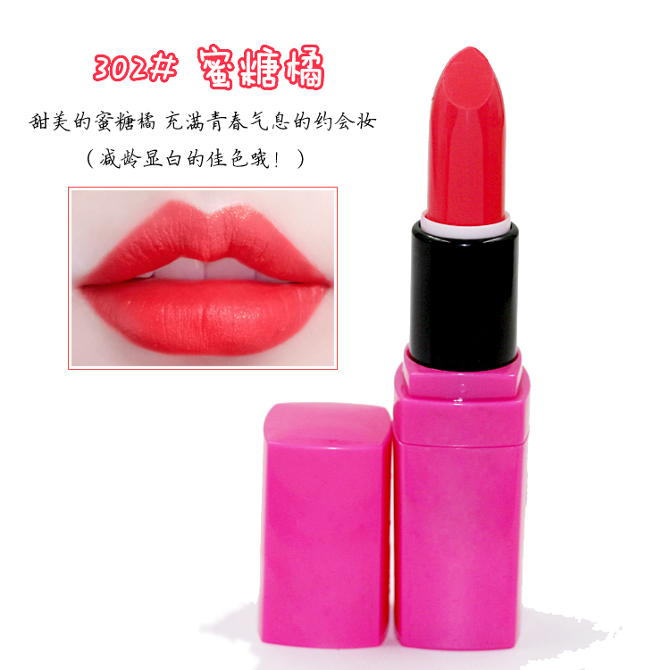 Son môi 9,9 nhân dân tệ giữ ẩm lâu không dễ bị mất màu không thấm nước không khô đậu dán son môi mờ mờ black rouge ver 6 a32