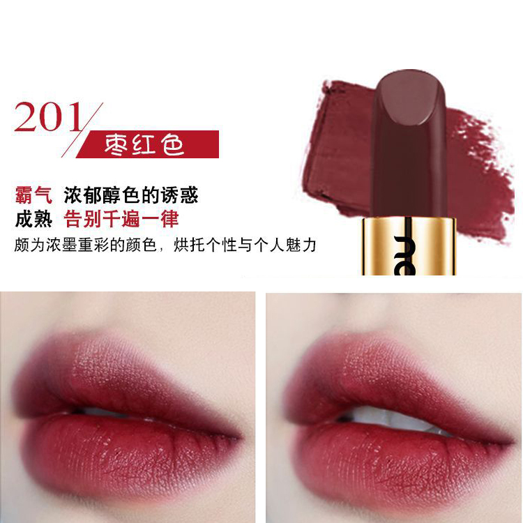 Extravagant nhỏ son vàng tháp son dưỡng ẩm không tẩy cắn môi trang điểm mờ môi son lì màu đậu bí ngô dior 541