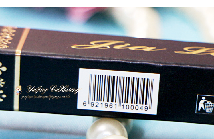 9,9 gói Jia Lan Dai bút kẻ mắt dạng bút kẻ mắt không nở tối màu đen cứng đầu kẻ eyeliner