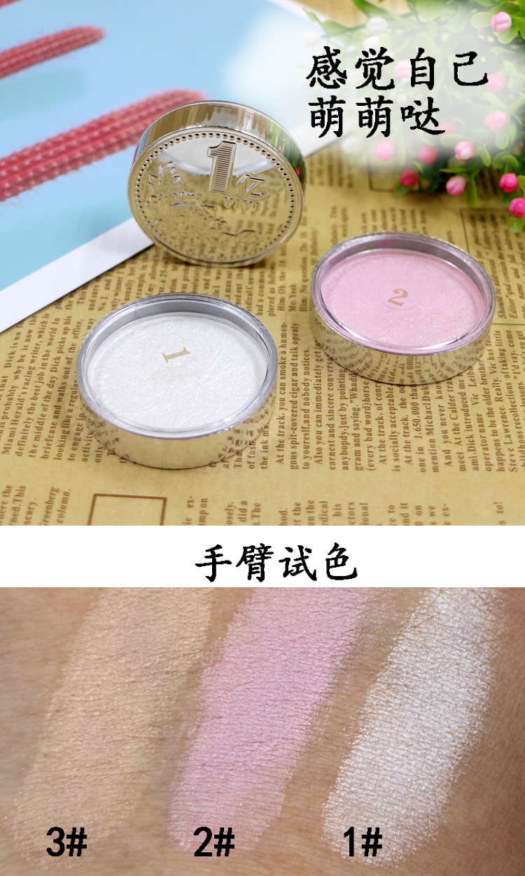 9.9 độ bóng cao bột khay bột sáng bột ngọc trai làm sáng màu da sửa chữa âm lượng stereo trang điểm lâu dài ngọc trai trắng phấn bắt sáng catrice high glow mineral highlighting powder