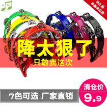 Orff percussion double row KTV hand bell ktv plastic tambourine kindergarten childrens music accompaniment supplies
