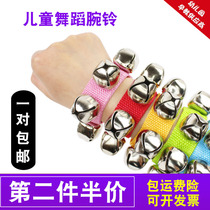  Orf Percussion Wrist bell Kindergarten childrens performance Dance performance Foot bell Hand bell Waist bell Hand bell