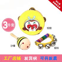  Orff childrens percussion instrument set combination Early education enlightenment baby rattle baby sand hammer rattle toy
