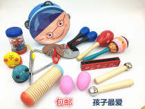  Orff childrens percussion instrument set combination Infant early education teaching aids Music equipment Rattles