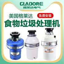 Gledda Kitchen food waste Food waste processor silent D400 600 800 Under sink grinder