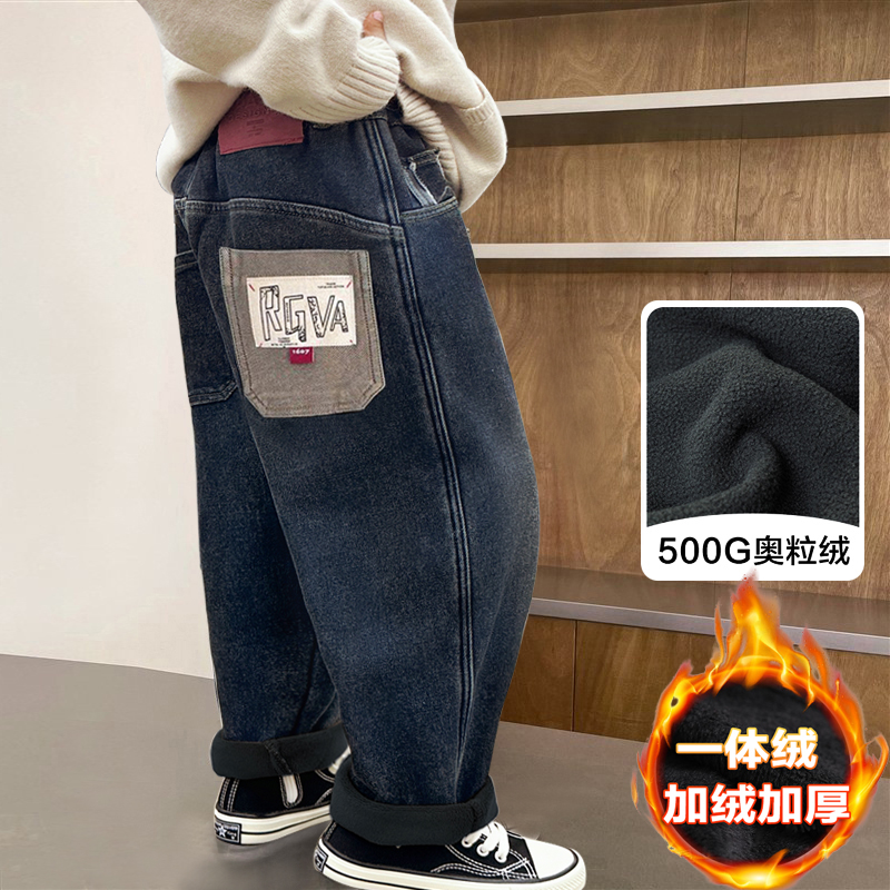 Boy gush pants jeans children pants autumn and winter style integrated suede 2023 new CUHK Thickening Easing-Taobao