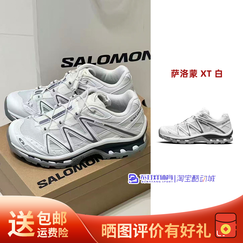 Salomon Xt-Quest Outdoor Cross-Country Running Shoes for Men and Women, White Sports Shoes