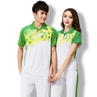 Jiamusi thể dục nhịp điệu vuông nhảy thể thao ba mảnh phù hợp với nam và nữ quần áo thể thao nam cao cấp