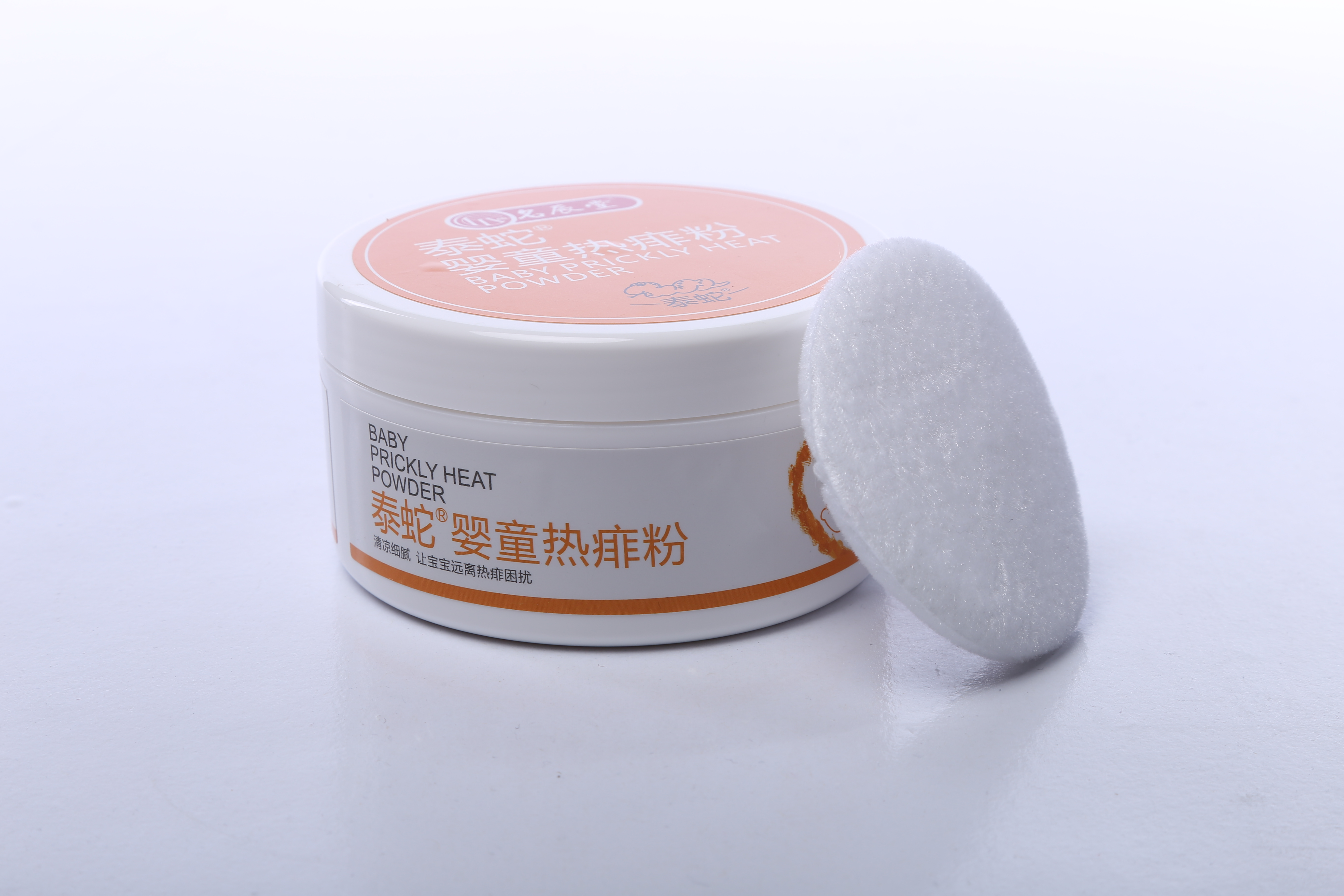 Thai Snake Baby Hot Prickly Powder Cool Down To Prickly Newborn Sashimi Powder