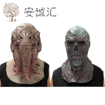 Halloween adult COS costume latex horror zombie ghost mask headgear scary haunted house secret room scary props