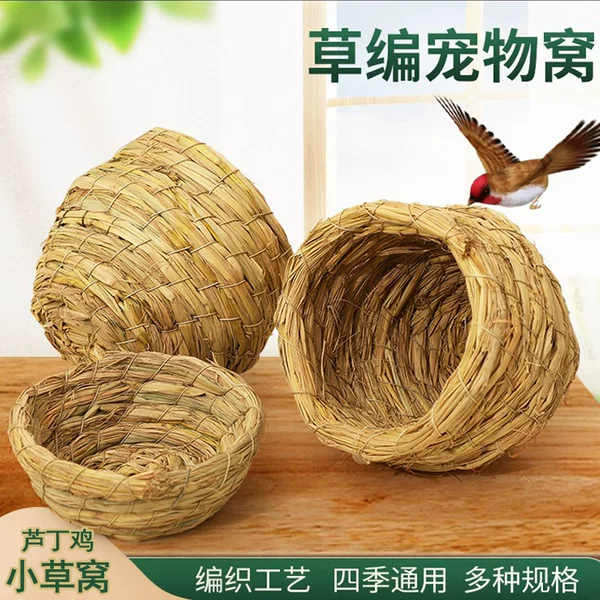 Товары от 美万佳萌宠