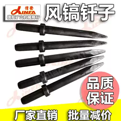 G10 pick hao qian 250 300 350 400 500 600 800 1 m 1 5 meters G11 G12 G15