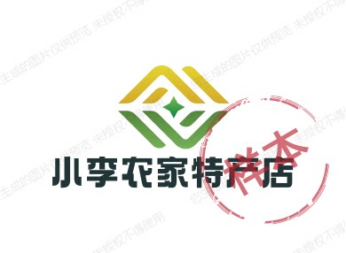 小李农家特产店的LOGO