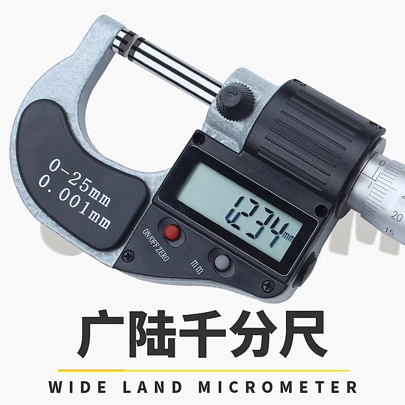 Shenwork Guanglu digital display outer diameter micrometer 0-25-50mm high precision 0001 centimetric calliper micrometer screw micrometer