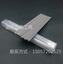 Five Xin Tool White Steel Stick Round Stick White Steel Bar Round Car Knife Punching Stick Phi 1 0-Phi 1 6 0 * Length 100