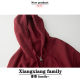 Xiangxiang family homemade 2024 spring and autumn retro lazy solid color loose hooded sweatshirt women's versatile casual jacket