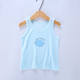 bông trẻ em sling mỏng vest nam cotton baby tre vừa và nhỏ bé bụng bảo vệ áo khoác không tay T-shirt mùa hè.