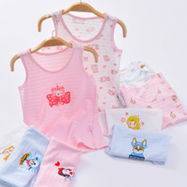 Childrens vest pure cotton girls wearing thin skirt bottle boys and girls baby in the band