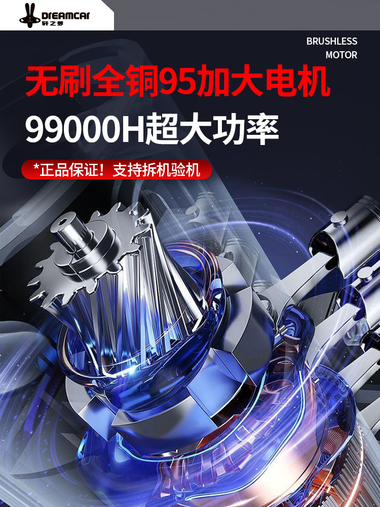 破防了！博世车联到底是杂牌还是名牌？真相大揭秘！