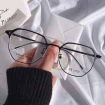 Alen Little Red Riding Book Explosions Full Frame ST Business Multilateral Leisure Wind Men's Frame Ultra Light Men with Myopic Lens