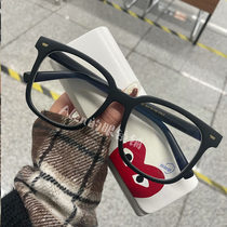 ALen8533 myopia glasses net red plain frame plain light TR90 with myopia men's tide anti-blue lens