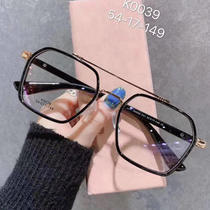 Retro big frame little Robert Downey with glasses frame double beam net red tide men's frame