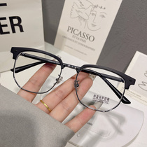 Alen Korean version of retro Harajuku oval frame anti-blue mobile phone glasses frame male and female students comfortable and elegant