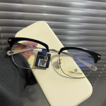 Confucianism skull titanium frame frame half frame glasses myopia male and female can be equipped with myopia color discoloration lens