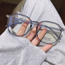 Alen glasses plain large frame glasses anti-blue women anti-radiation myopia men black frame net red glasses proximity glasses