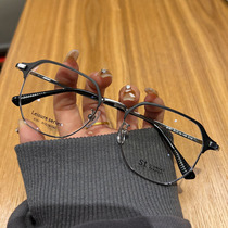 Alen Little Red Book Blower Book Full frame ST Business industry multilateral leisure wind male lens ultra-light with myopia lens