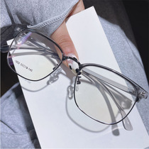 Alen Joker retro plain fashion transparent gray flat half frame can be equipped with degree glasses frame men