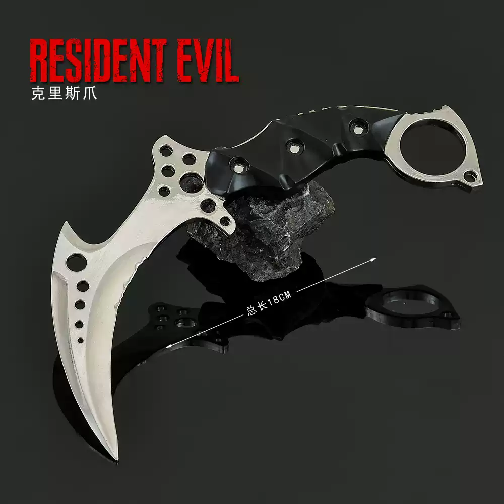 刺客五六七武器周边血刃渊魔魔刀千刃伍剪刀令牌合金兵器模型玩具-淘宝