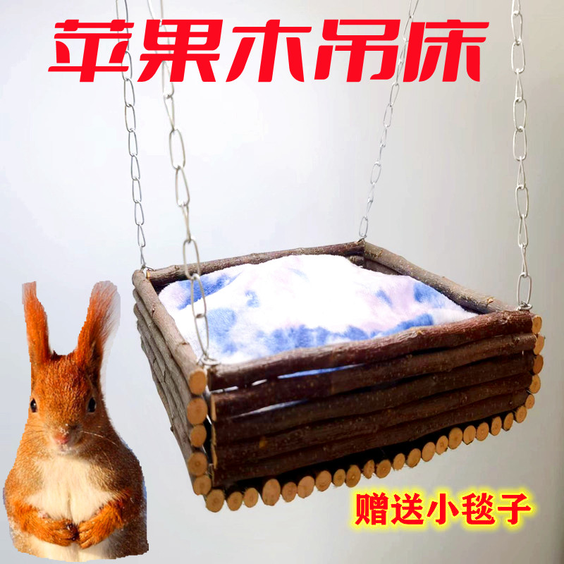 Apple Branch Totoro Rabbit Nest Squirrel Hammock Guinea Pig Honey Bag Gliding Platform Parrot Swing Teething Toy