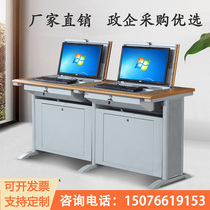 Flip computer desk Semi-embedded hidden desk Army electric classroom training desk School classroom computer room Student desk