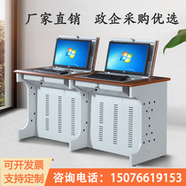 Flip computer desk Multimedia classroom Computer room Training desk Army school student hidden table Single double