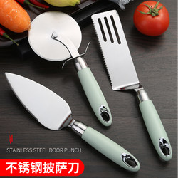 Stainless Steel Pizza Knife Multifunctional Roller Knife Baking Cutter Cake Spatula Cheese Knife Creative Baking Tool