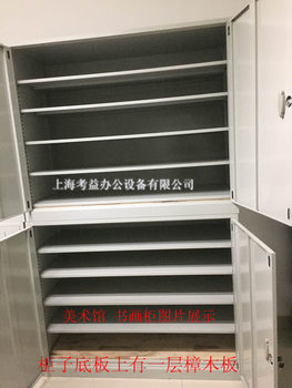 Antique storage combination safe