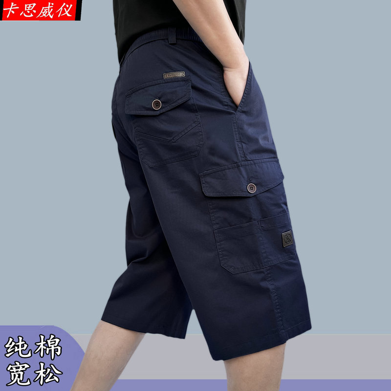 Summer Casual Men's Cropped Pants with Multiple Pockets, Cotton Loose-Fitting Dad Shorts for Outdoor Wear in Summer