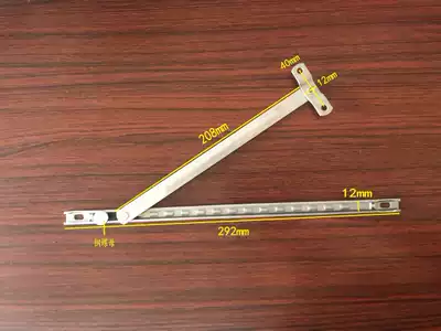 Plastic steel broken bridge aluminum doors and windows wind support limiter Aluminum alloy inside and outside swing doors and windows Stainless steel locator windshield rod