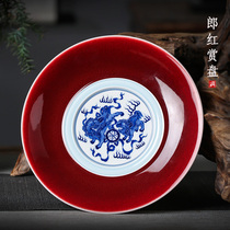 Runcui Tanglang red glaze blue and white big appreciation plate Jingdezhen handmade tea set Hand-painted pot Cheng dry bubble pot pad pot holder
