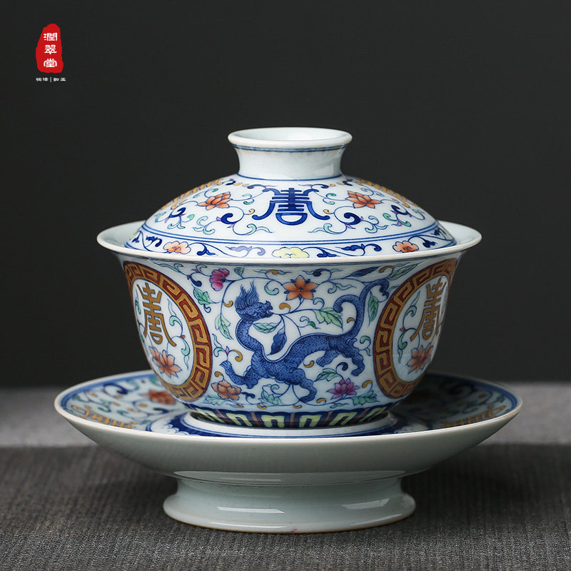 Run Cuitang blue and white porcelain bucket color Gaiwan Teacup Jingdezhen tea set hand-painted Double Dragon Tuan Shou Sancai Cup tea bowl