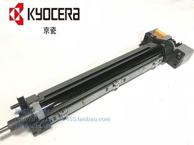 Original Kyocera FS-6025 6030 6530 6525 drum set photosensitive drum toner cartridge DK475