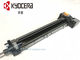 Original Kyocera FS-6025 6030 6530 6525 drum set photosensitive drum toner cartridge DK475