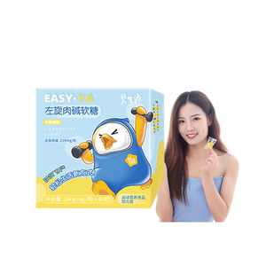 碧生源左旋肉碱软糖补剂