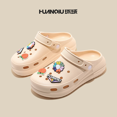 【环球】春夏新款带吊饰厚底洞洞鞋