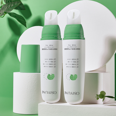 环球部落推介11.9元秒杀酸积雪草小气泡面膜