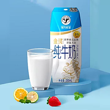 蒙牛现代牧业全脂纯牛奶250ml